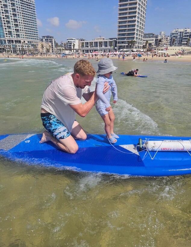 איתמר חסין איתמר חסין