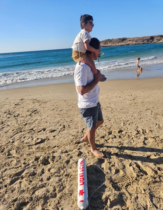 איתמר חסין איתמר חסין