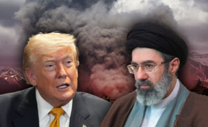 מוג'תבא ח'אמנאי, דונלד טראמפ (צילום: AP, getty images)