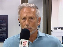 sportFive1751119 (צילום: ספורט 5)