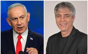 sportFive1751199 (צילום: ספורט 5)
