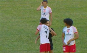 sportFive1751207 (צילום: ספורט 5)