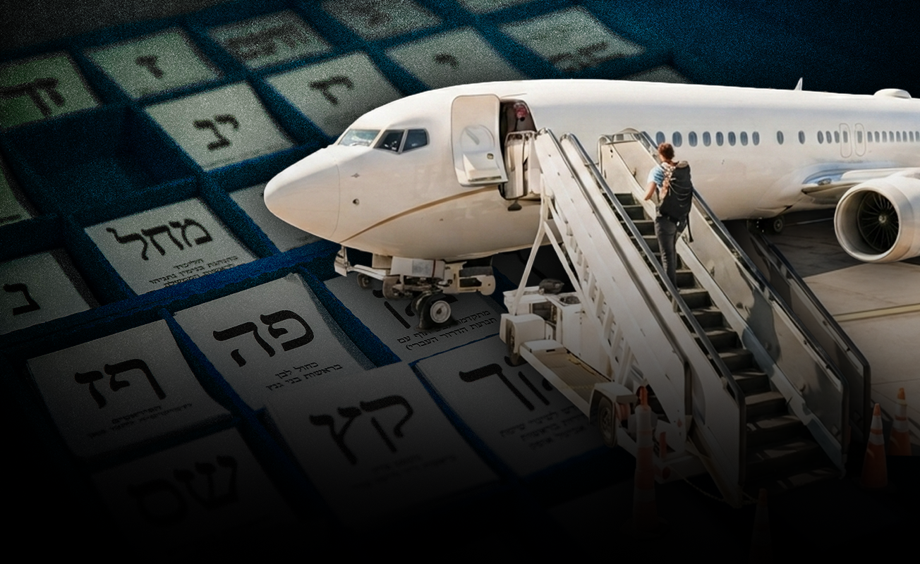 ישראלים העתידים להגיע לישראל מחו"ל בכדי להצביע בבח (צילום: פלאש 90, 123rf)