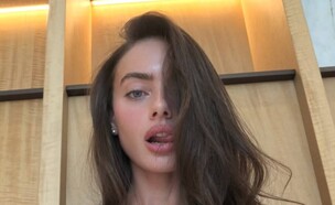 יעל שלביה (צילום: instagram)