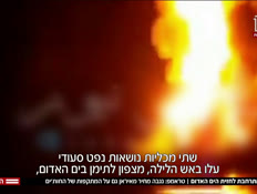 20asafvtr_vtr2_n20260723_v1 (צילום: חדשות)