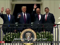 20kerenvtr_vtr2_n20260723_v1 (צילום: חדשות)