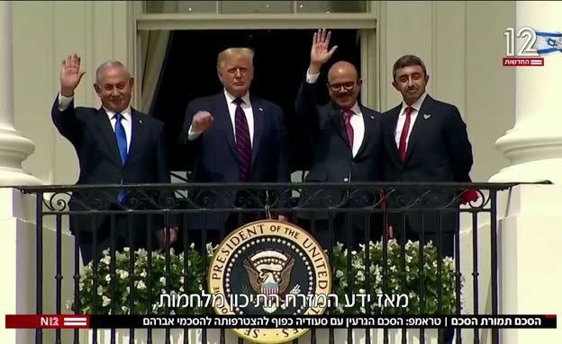 גרעין תמורת הצטרפות להסכמי אברהם?