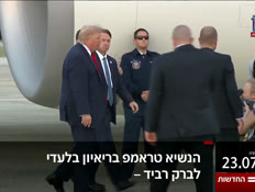 20kot_vtr2_n20260723_v1 (צילום: חדשות)