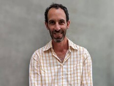 איתי נוביק (צילום: רשתות חברתיות לפי סעיף 27 א') איתי נוביק (צילום: רשתות חברתיות לפי סעיף 27 א')