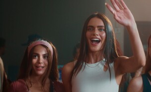 "תיכון מגשימים", רביד רונן, יעל שלביה, נאיה פדרמן (צילום: מישה פלטינסקי, יחסי ציבור)