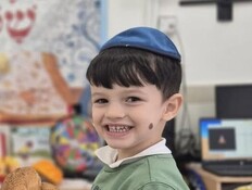 השב"כ מעורב: החיפושים אחר יובל בן ה-4 נמשכים לתוך הלילה