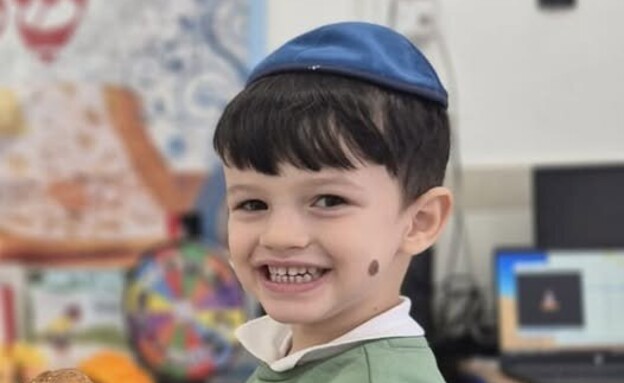 יובל כוגן (צילום: דוברות המשטרה)