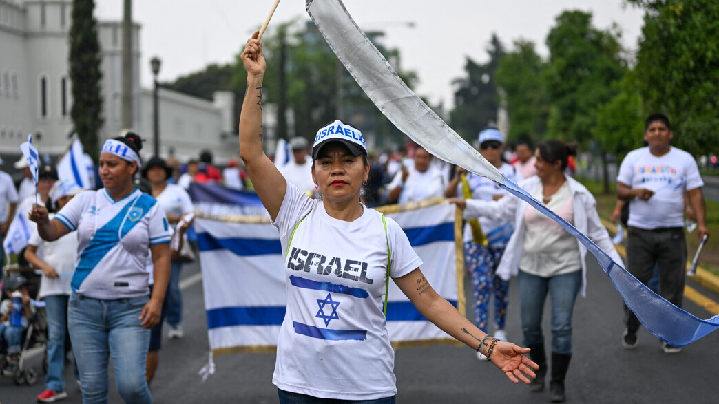 ישראל גוואטמלה ישראל גוואטמלה