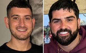 אחותו נהרגה מירי – וכעת הורשע ברצח (צילום: מתוך הרשתות החברתיות בהתאם לסעיף 27א' בחוק)