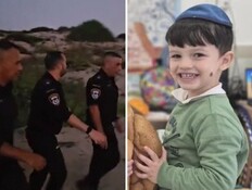 יובל כוגן, החיפושים של המשטרה