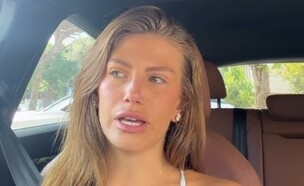 טיילור מלכוב על מות הכלבה שלה (צילום: instagram)
