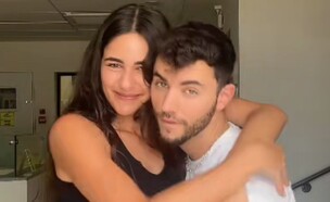 עילי צ'פמן מיקה צור (צילום: instagram)