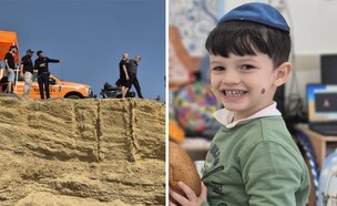 החיפושים אחר יובל כוגן בן ה-4