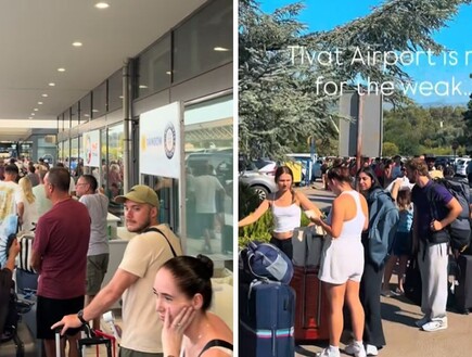 המצב מחריף: החל מהיום - התורים באירופה צפויים להתארך בגלל ה-EES 