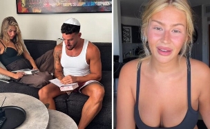 מציצים לשלי ועומר האח הגדול ג  (צילום: מתוך האינסטגרם של עומר)