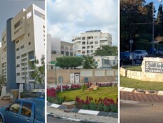 כרמליה בחיפה, אם המושבות בפתח תקווה, אחוזת הנשיא ברחובות