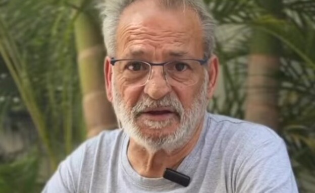יעקב בוזגלו (צילום: facebook)
