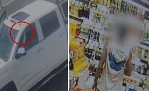 תיעוד הפריצה לרכב (צילום: דוברות המשטרה)