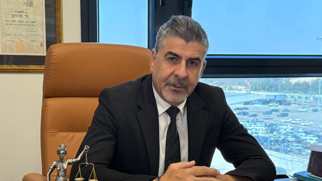 עו"ד אדי אבינועם עו"ד אדי אבינועם