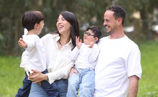 משפחת חסין משפחת חסין