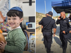 מהאוויר ובתוך הים: חיפושים נרחבים אחר יובל כוגן בן ה-4