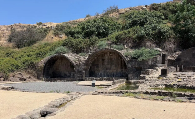 עין קשתות רמת הגולן עין קשתות רמת הגולן