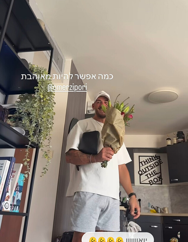 מציצים לשלי ועומר האח הגדול ג מציצים לשלי ועומר האח הגדול ג