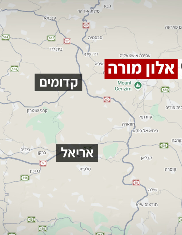 אלון מורה, מפה אלון מורה, מפה