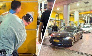 מעצר חשודים במעורבות באירוע זריקת רימון הלם ברמת גן (צילום: דוברות המשטרה)