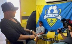 צילום: ברני ארדוב (צילום: ספורט 5)