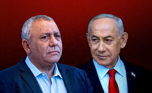 בנימין נתניהו וגדי איזנקוט
