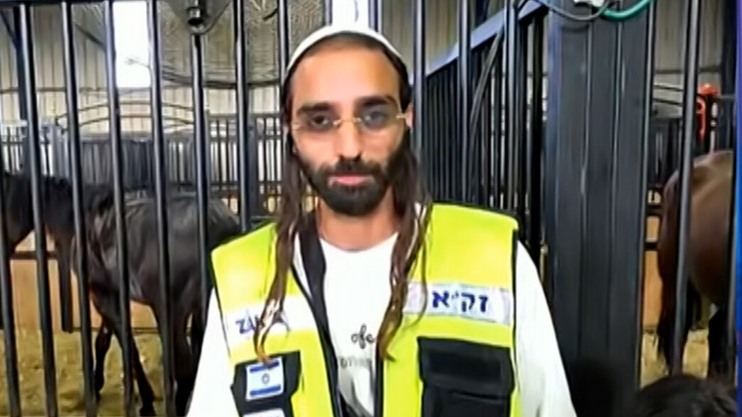 נועם שמחי נועם שמחי