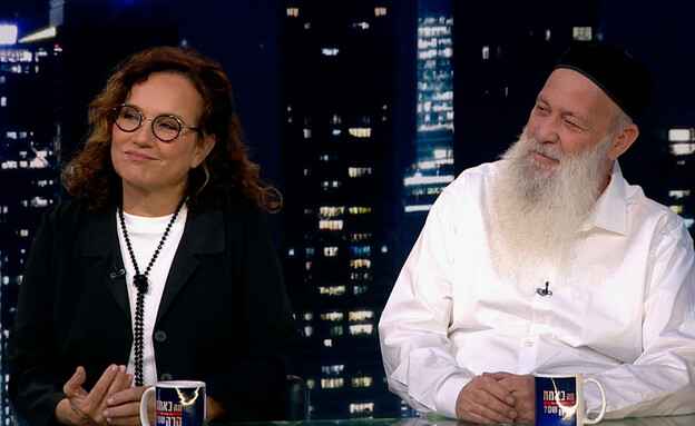 צופית גרנט, שולי רנד צופית גרנט, שולי רנד