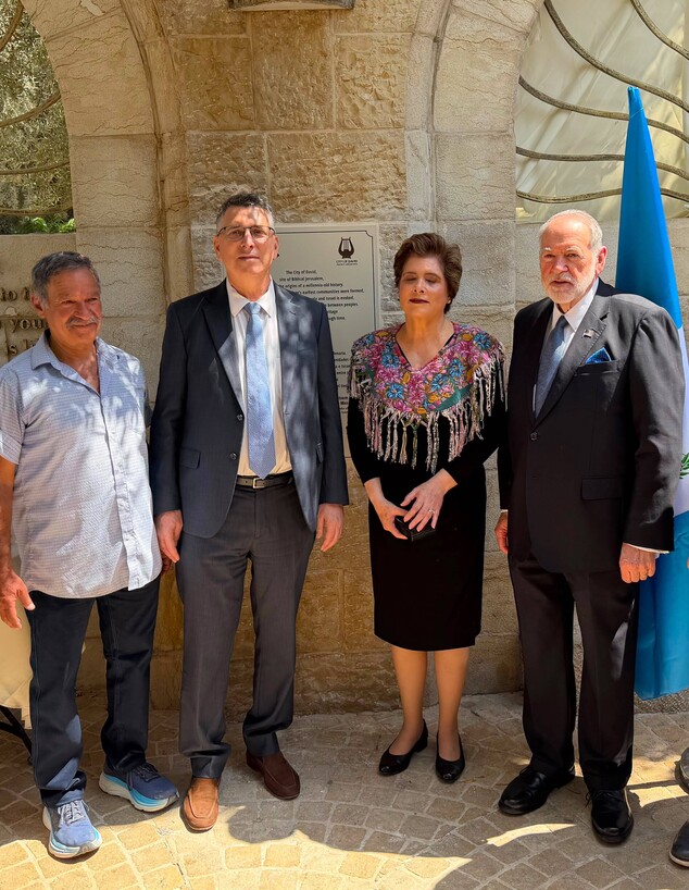 שר החוץ סער ושגריר ארה"ב האקבי בעיר דוד שר החוץ סער ושגריר ארה"ב האקבי בעיר דוד