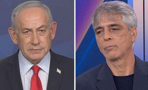 ביבי נתניהו, אלי אוחנה