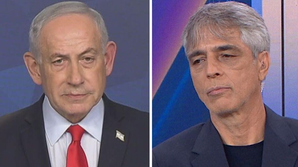 ביבי נתניהו, אלי אוחנה