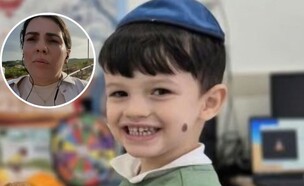 יובל כוגן ואמו (צילום: שישי בבוקר, קשת 12)
