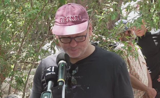 הלוויתו של חיים יבין ז"ל הלוויתו של חיים יבין ז"ל
