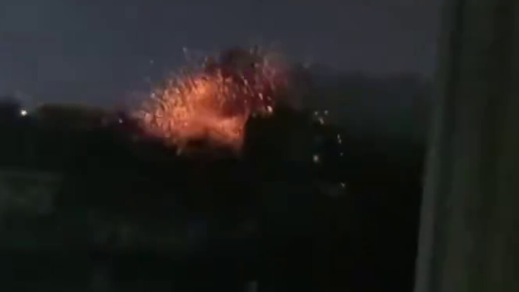 ארה"ב תוקפת באיראן ארה"ב תוקפת באיראן