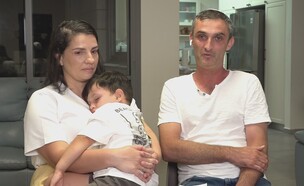 יובל והוריו בריאיון (צילום: חדשות 12)