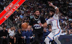 Garrett Ellwood/NBAE via Getty Images (צילום: ספורט 5)