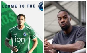 (New york cosmos) (צילום: ספורט 5)