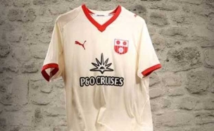 (Southampton FC) (צילום: ספורט 5)