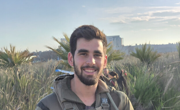 רס"ן יובל עזרא ז"ל (צילום: דובר צה"ל)