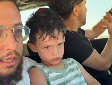 אחרי יממה: יובל קוגן בן ה-4 אותר בריא ושלם